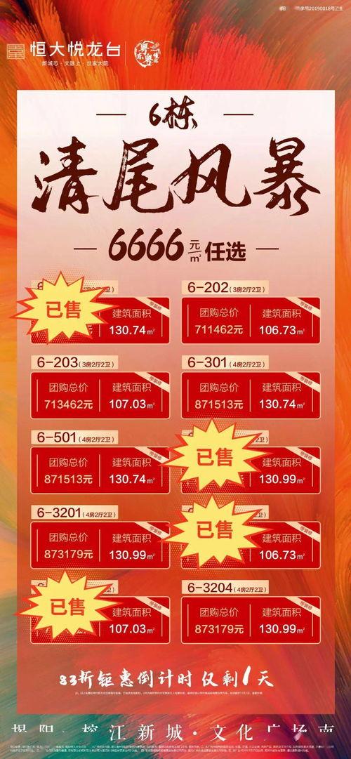 独家爆料网免费爆料 今日吃瓜每日大赛,今日吃瓜大赛，每日大赛独家爆料！